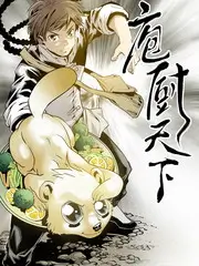 声音实验室 综艺在线观看